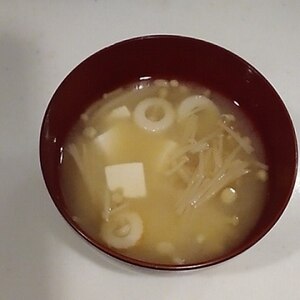 ちくわと豆腐とえのきの味噌汁